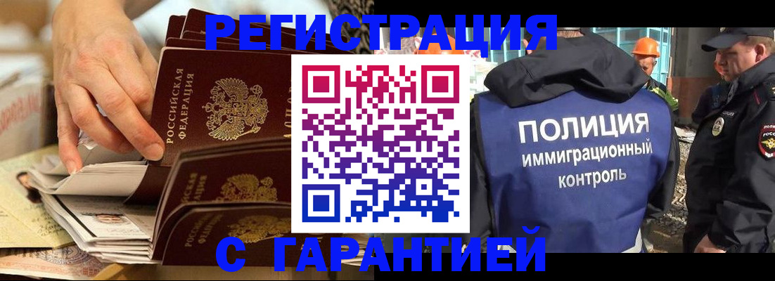 пропишу в квартире в Соликамске